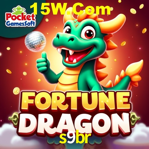 Weekend Specials s9br
