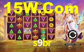 s9br,s9br.com