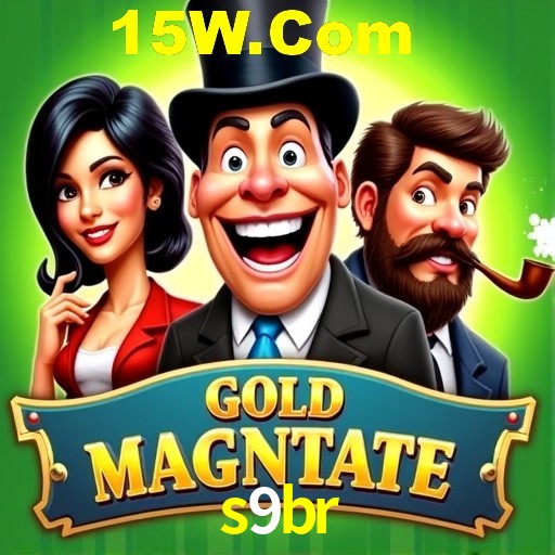 Exclusive Offers s9br